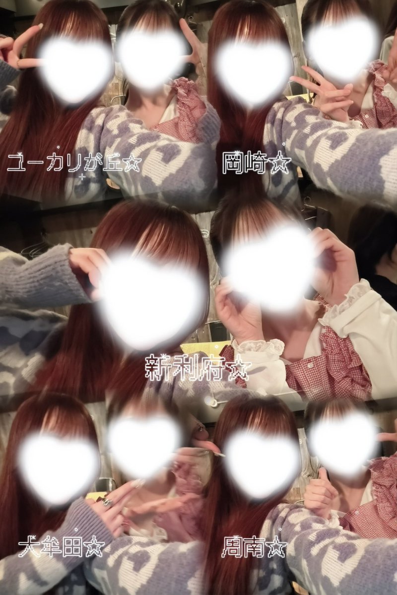 ﾅﾅ🎀（わたるの鎖骨に住みたい） tweet media