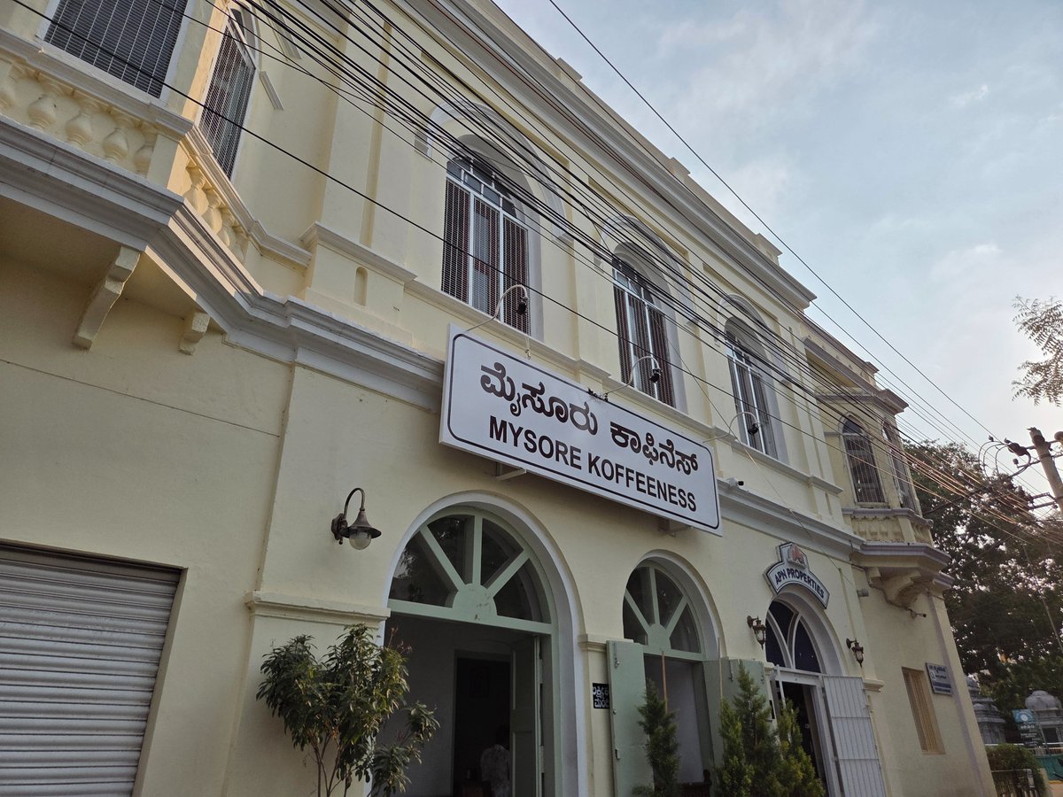 ybharath77's tweet image. ನಮ್ಮೂರಿನ ಕಾಪಿ ಗಮಗಮ ☕️👌
#mysuru #coffee