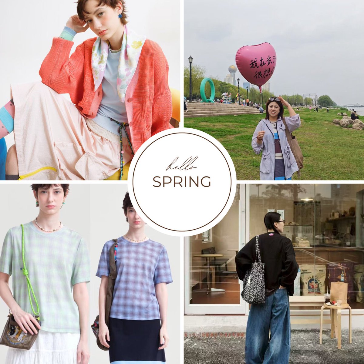 agoodfun's tweet image. A new season, gently unfolding.
Cashmere light as air, silhouettes that breathe.

agoodfun.com/w-top

#agoodfun #SpringStyle #ootd #fashionforwomen #springfashion #ellenfisher #lululemon #prada #miumiu