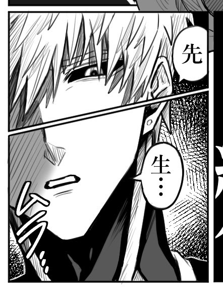 こちら今回のハイライト
必死に理性を保とうと頑張っている㌥⬇️