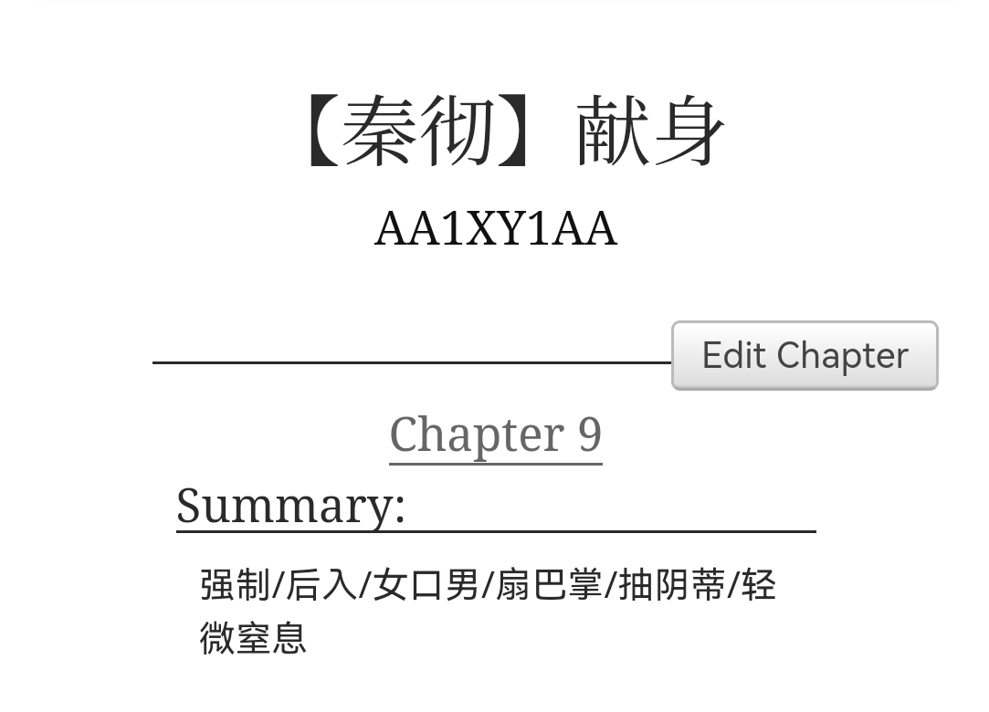 淋雨小狗 tweet media