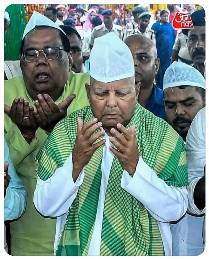 kumarsachin011's tweet photo. @TejashwiYdvRJD #CharaChor #JaminChor #BaluChor @yadavtejashwi @laluprasadrjd @yadavtejashwi @RabriDeviRJD @MisaBharti @RohiniAcharya2 #LandForJobCase #CorruptionKingLalu 
#TamilnaduAssemblyElection
#BengalAssemblyElection https://t.co/XErUHIUDXj