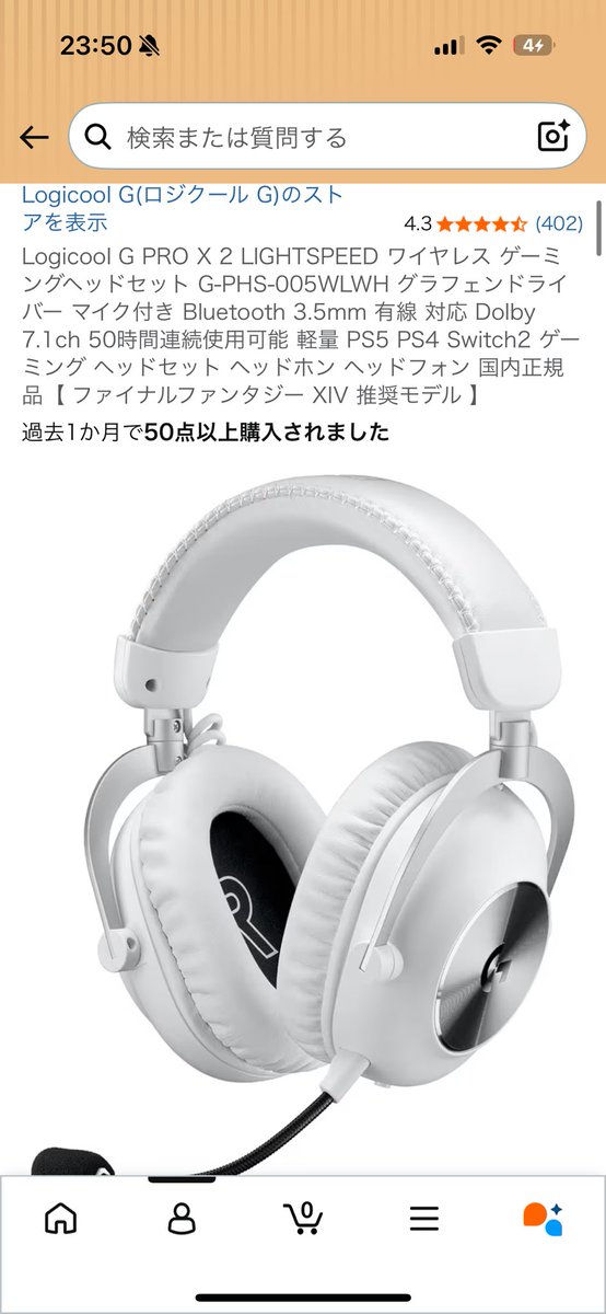 寝落ちのゆう 🩵ྀི🪽𝓨̆̈ tweet media