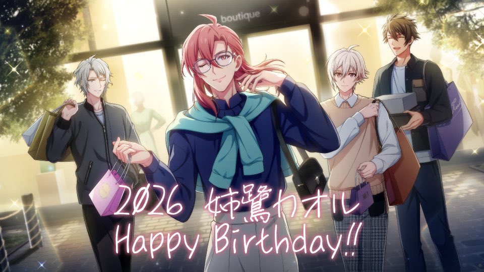 𝄡 reki ⋆.˚ tenn's wife tweet media