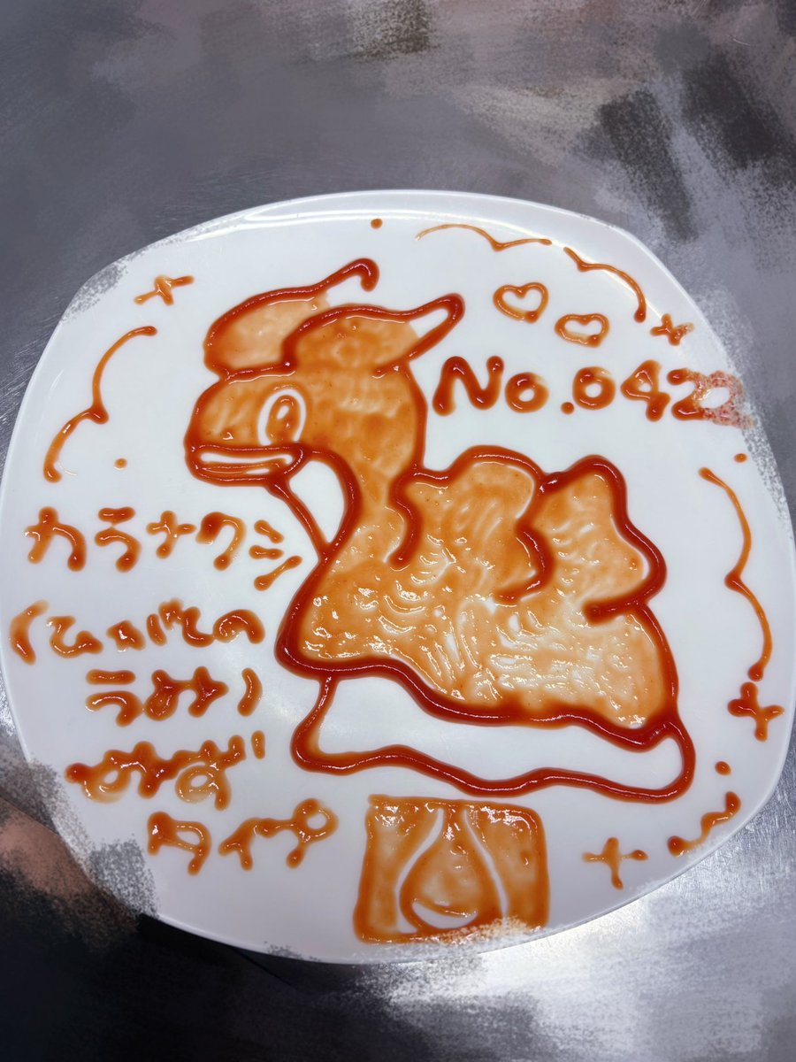 るあ🐱@スターリーフォレスト tweet media