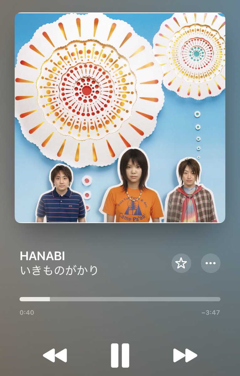 るあ🐱@スターリーフォレスト tweet media