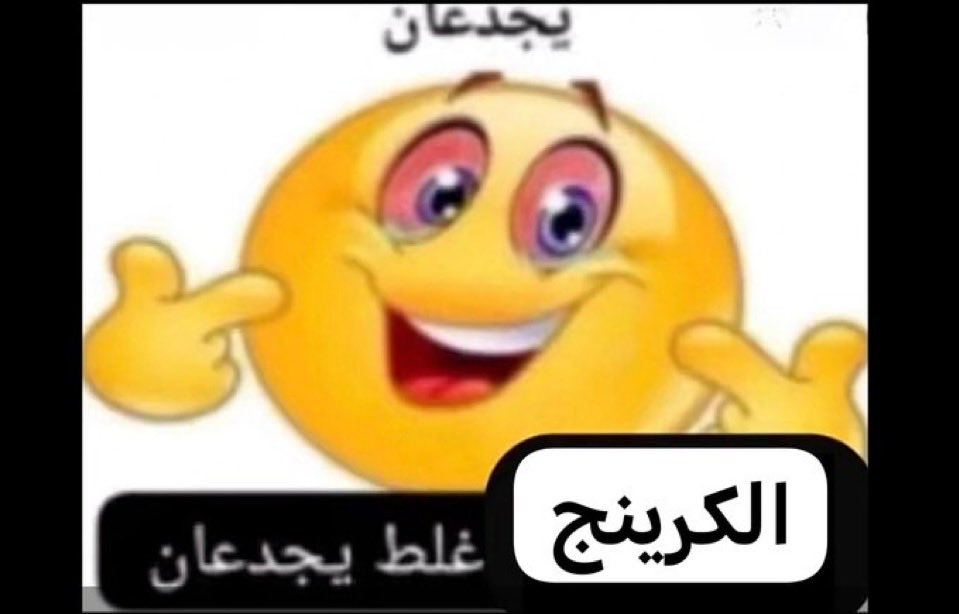 هبوز tweet media