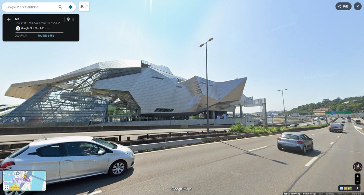 単7電池 tweet media