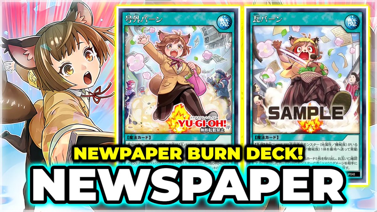 BURN OVER MAXIMUM!? New Newspaper Burn Deck Testing! | Yu-Gi-Oh Rush Duel |  EDOPRO #yugioh #rushduel # - https://t.co/7Sx2731JmZ