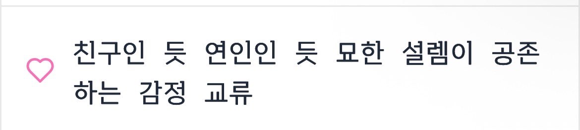 유자씨 tweet media