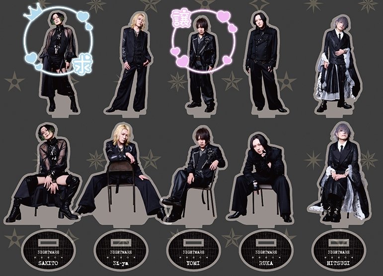 𝓢𝓔𝓝 tweet media