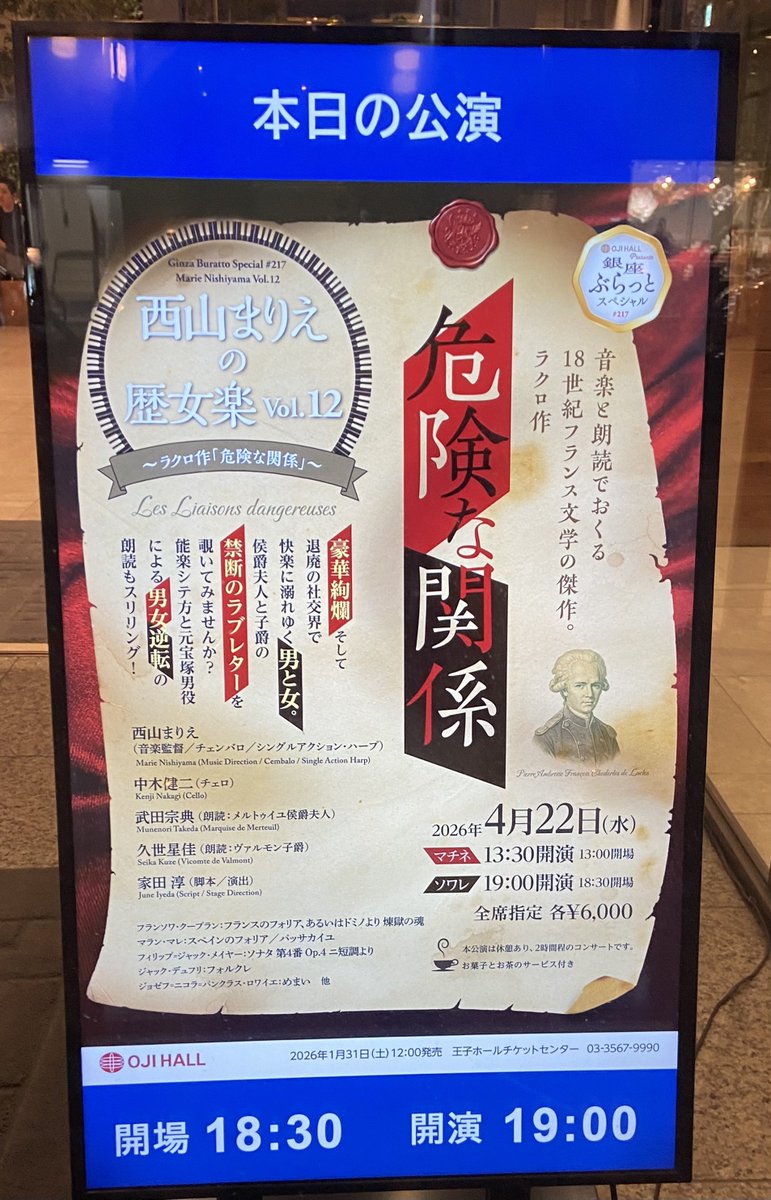 ミタニャン 🐾🌻 tweet media