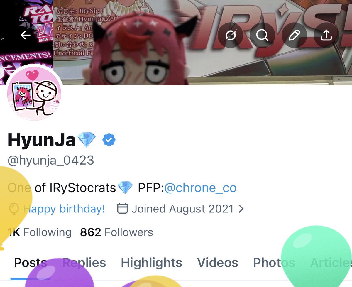 HyunJa💎 tweet media