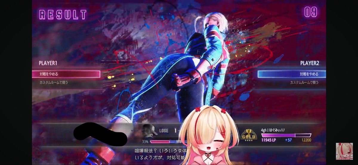 はぐみぃ💛✖️ tweet media