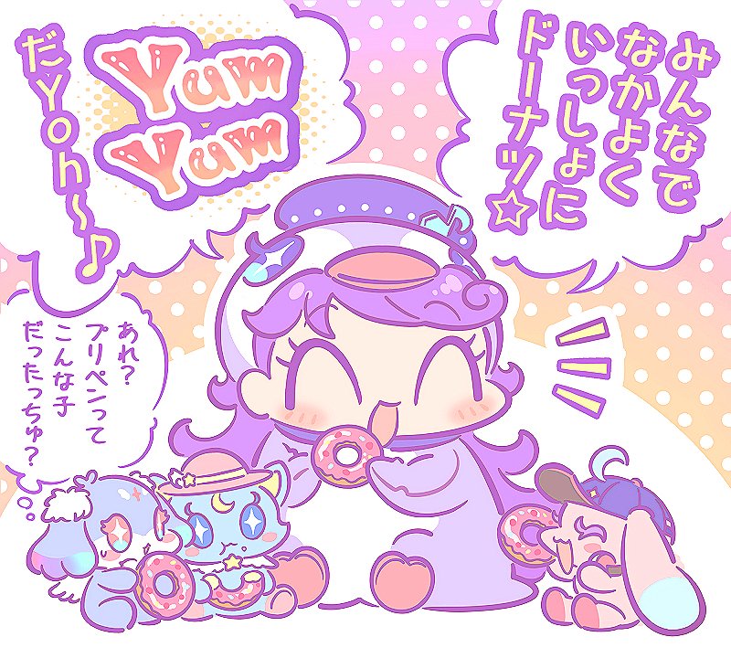 So~Ri☆ tweet media