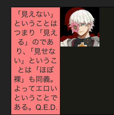 煮干@EVOJ観戦🔜6/14webオンリー tweet media
