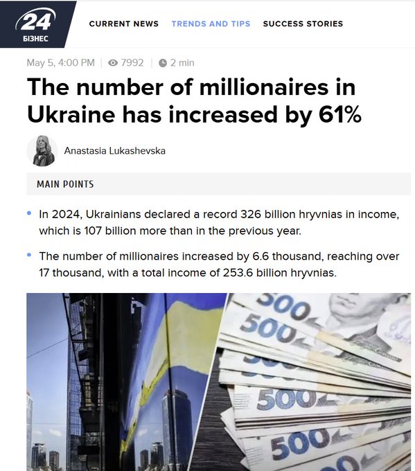 RobertJLorenz's tweet image. Man muss schon einen äußerst kranken und perversen Charakter haben wenn man sich darüber freut 40 Milliarden Euro von Deutschen Bürgern zu stehlen um sie einem korrupten Ukrainischen Dreckspack schenken zu können !

#Iran #Gaza #Hormus #Trump #Lanz #Laschet #Maischberger