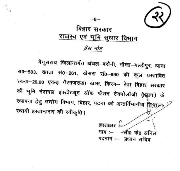 Giriraj Singh tweet media