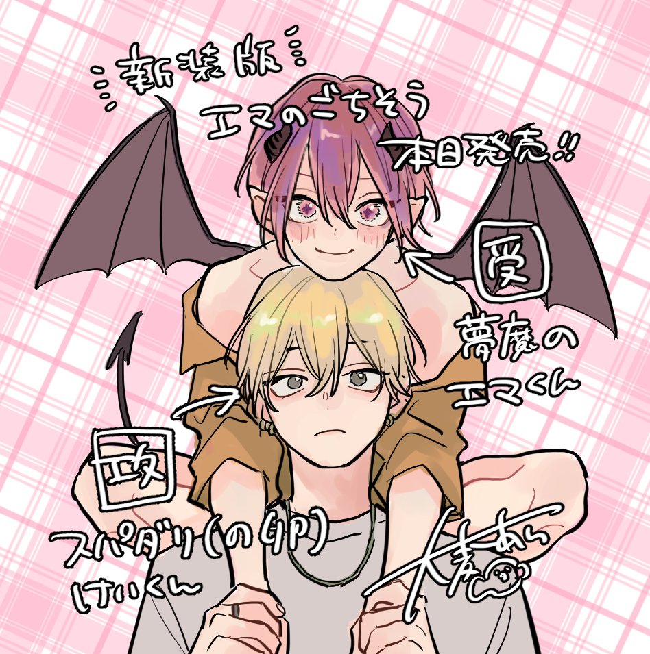 大麦こあら tweet media