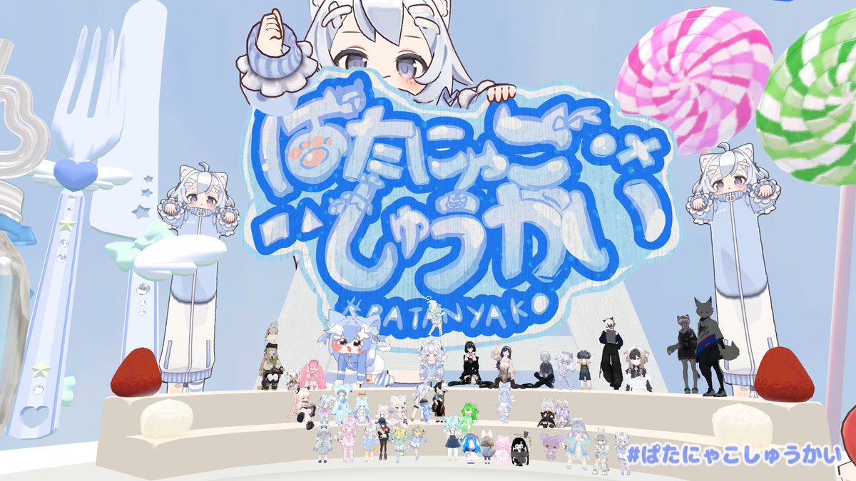 でりでり tweet media