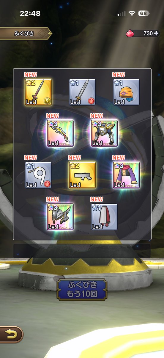 アルスのスマグロ日記。 tweet media