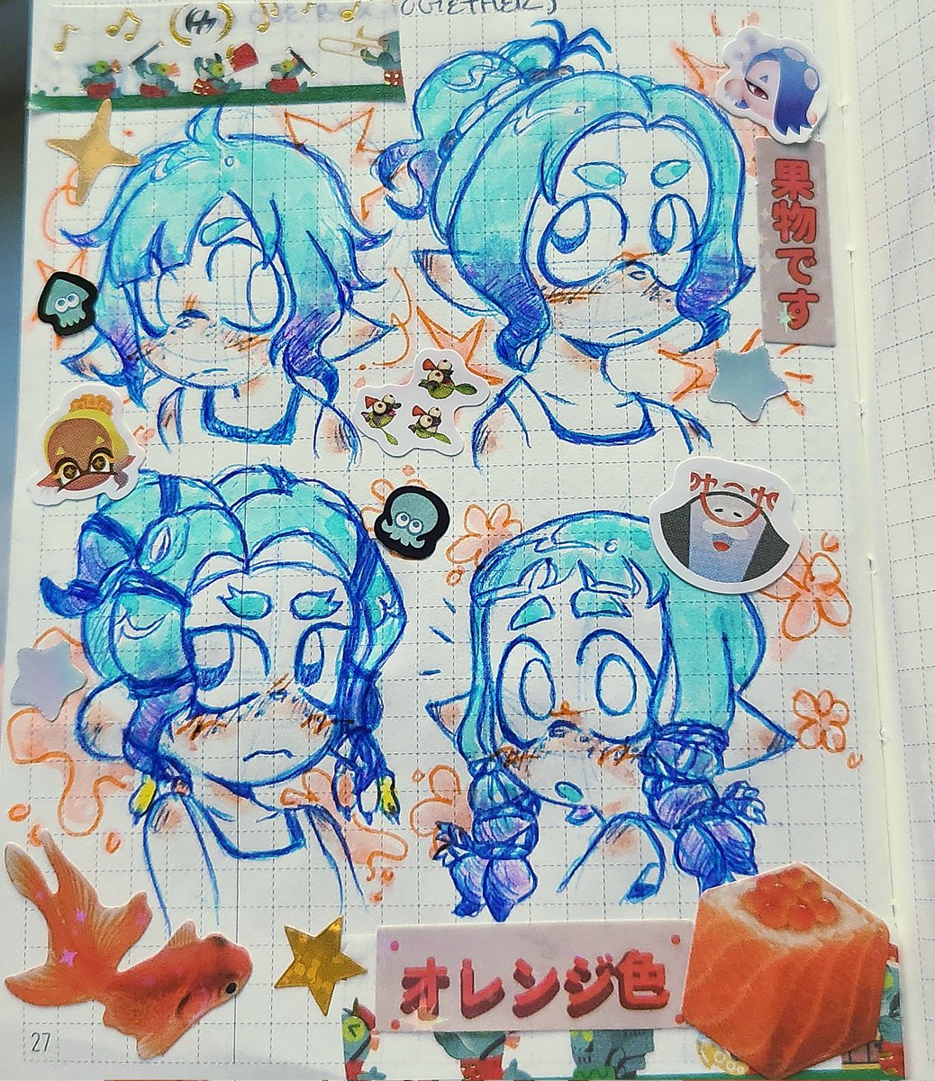 ocean_slushie's tweet photo. Mechanic page!
#splatoon #splatoonraiders https://t.co/I9Ed5T5dah