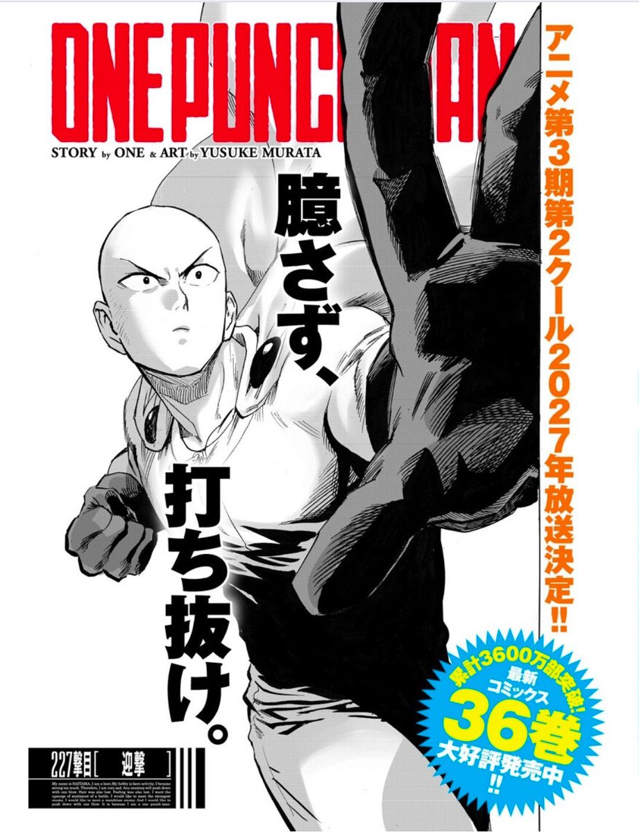 ᅟ𝐁𝙻𝙰𝚂𝚃. tweet media