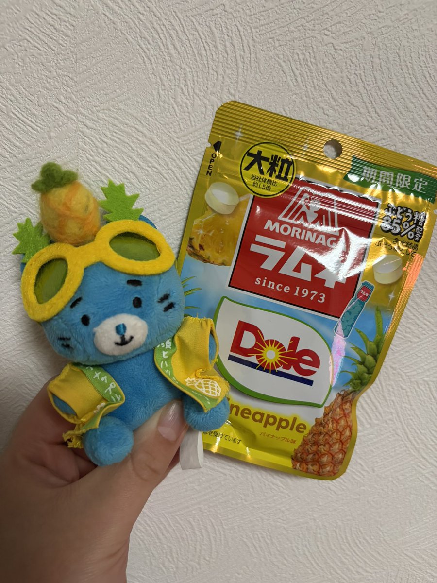 𝓡𝓲𝓷𝓪🌻 tweet media