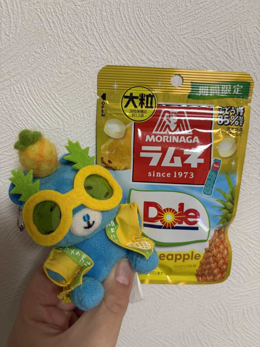 𝓡𝓲𝓷𝓪🌻 tweet media