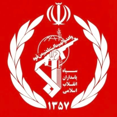 ahadimayar's tweet image. In retaliation to capturing of #Iranian commercial vessel by #USMilitary forces, @IRGC_Press has captured two ships in Strait of #Hormuz; it also warned of cutting under sea optical fiber, which will potentially disconnect internet to #Gulf #Arab states. #IranWar‌