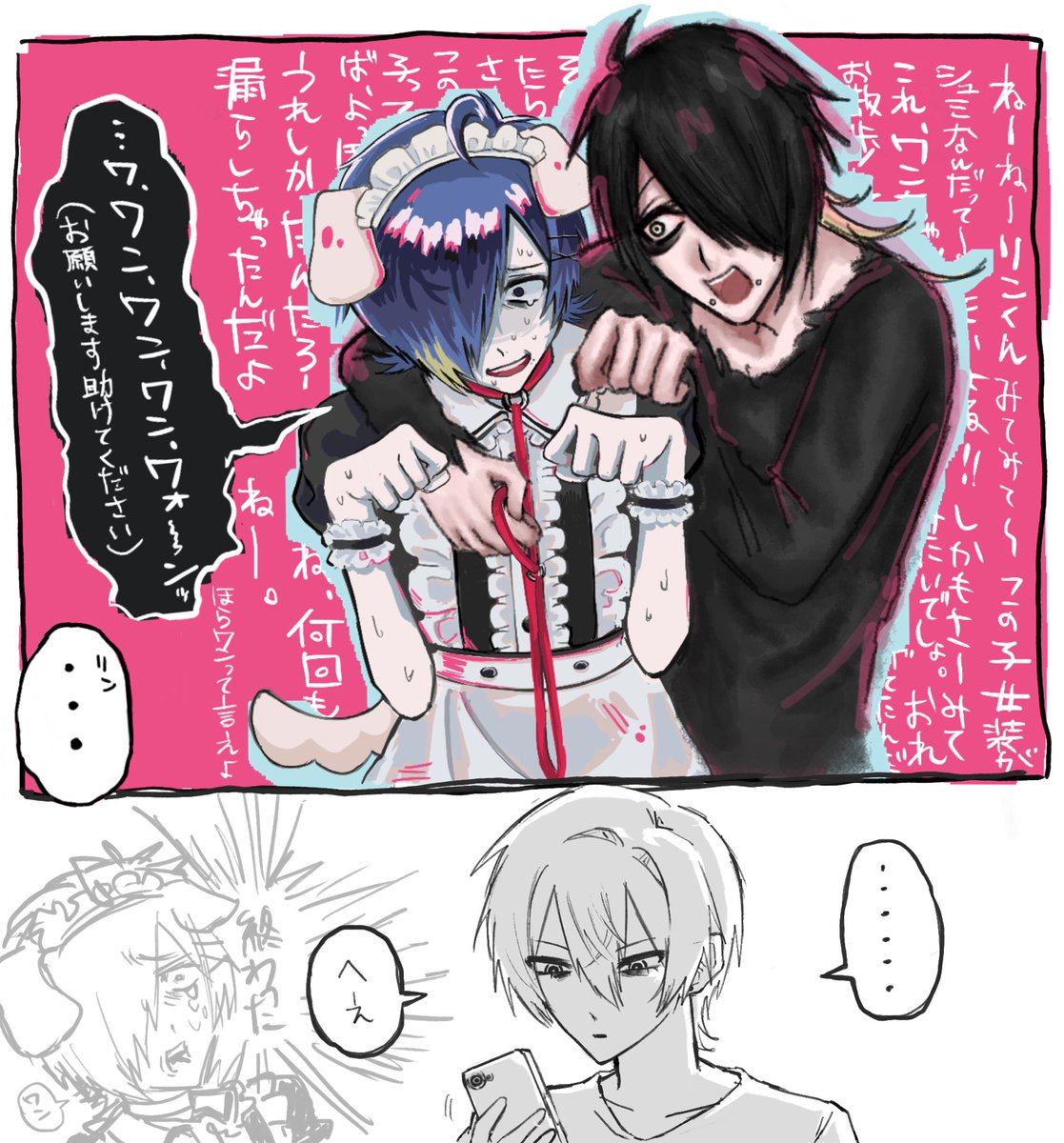 シーシーアザラシ tweet media