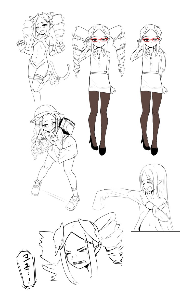 grimjaengi3 tweet media