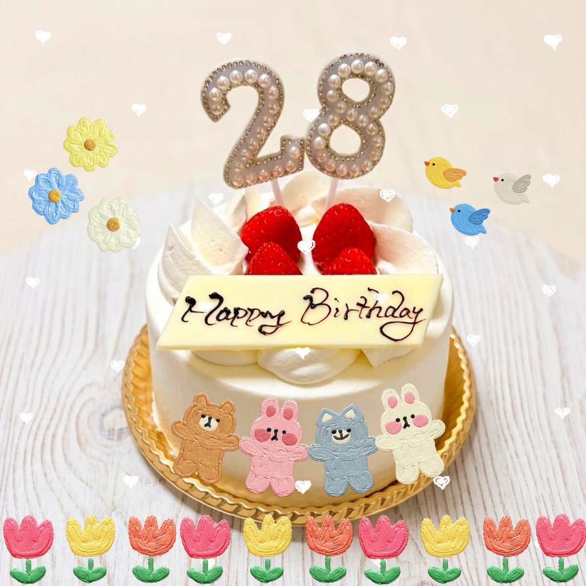 sw32423's tweet photo. お誕生日おめでとうございます🎈 https://t.co/t2aV5Zs0ro