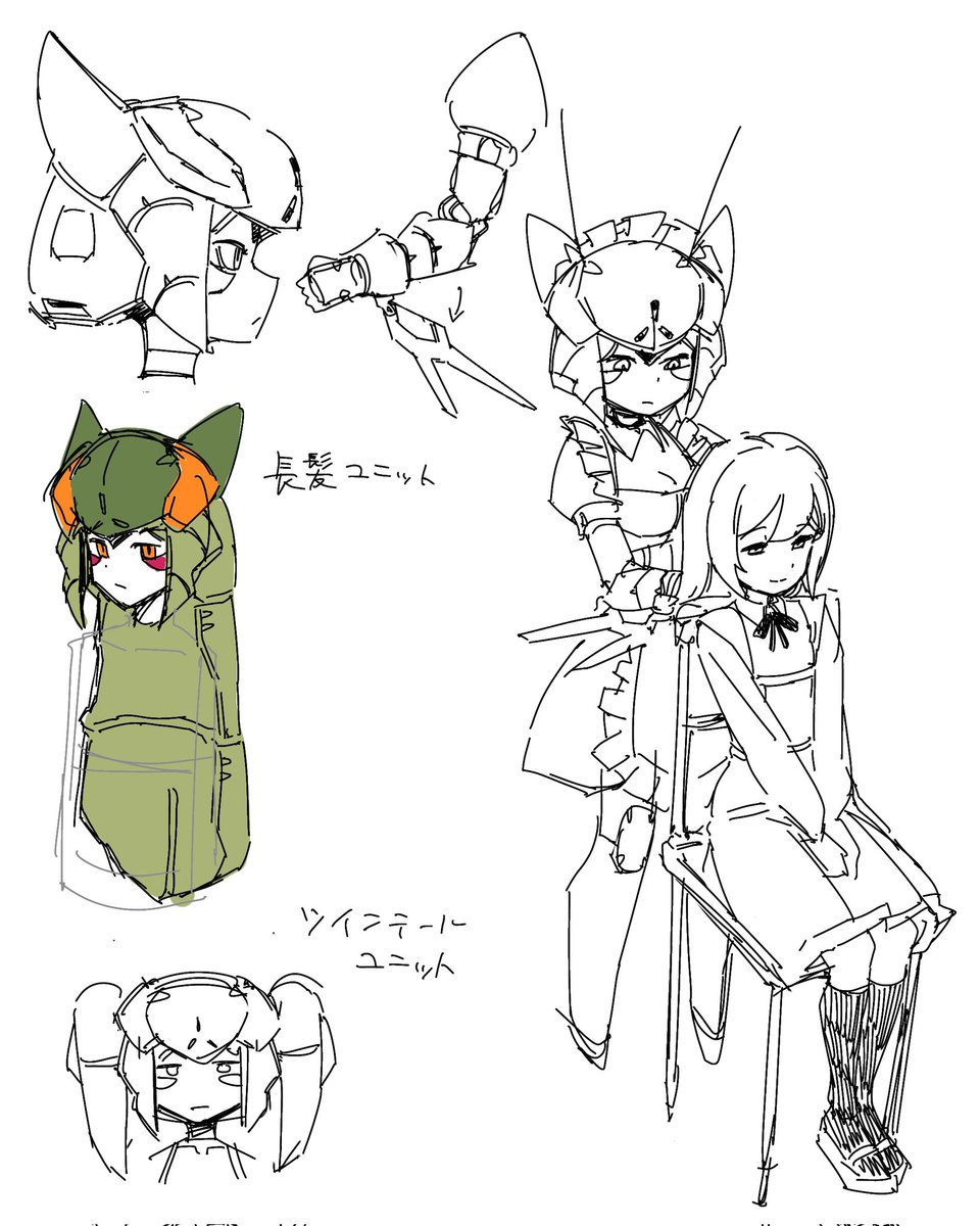 ぱぴ助 tweet media