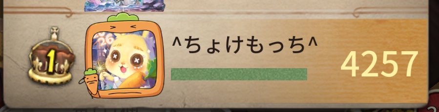 ろうし tweet media