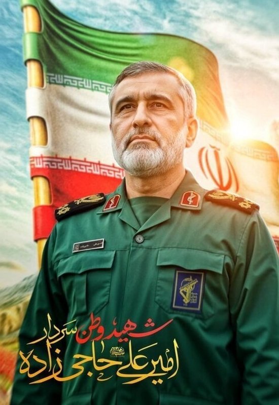 مشکات 😇 tweet media