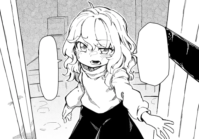 原稿wip
出番1コマだけの魔理沙 