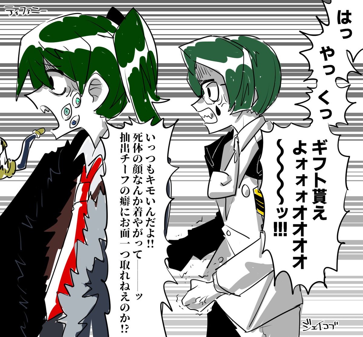 Zaqro@7/19特Lサークル参加 tweet media