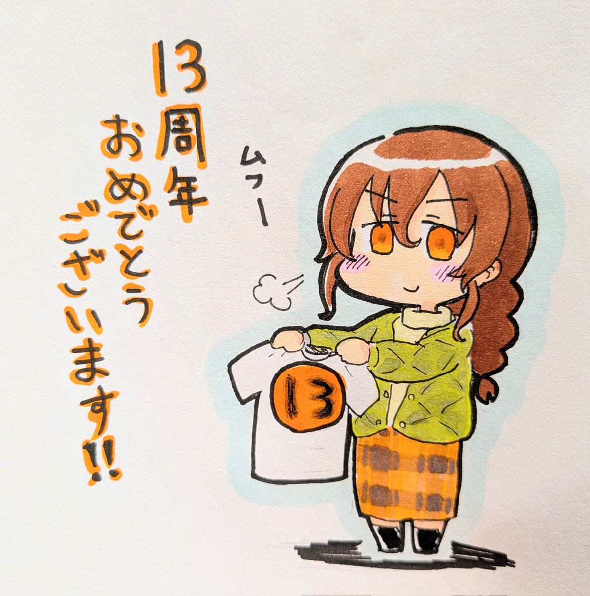 アヒルちゃん tweet media