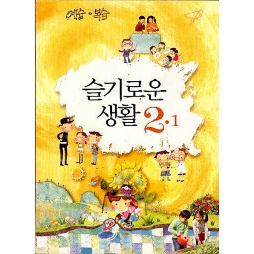 팥죽사주🔮 tweet media