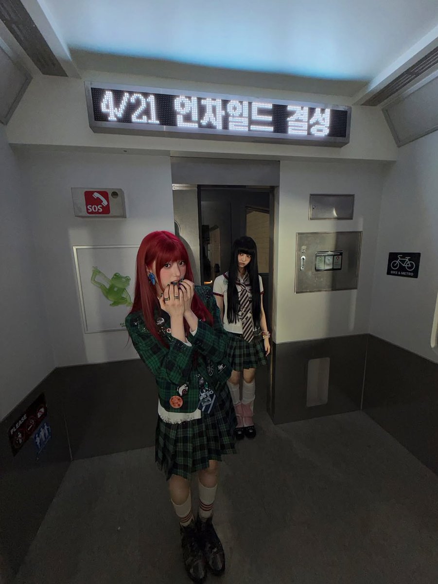 EVON 이본 GLOBAL tweet media