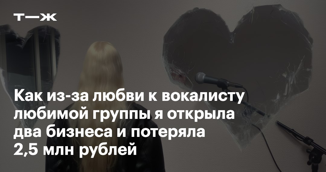 𝕵𝖆𝖓𝖚𝖘 𝕸𝖔𝖗𝖙𝖊 tweet media