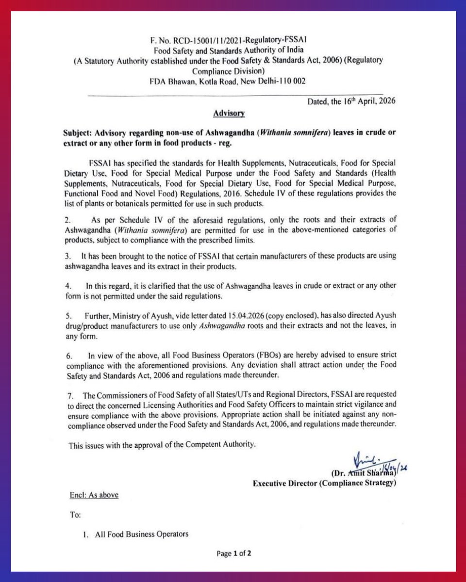 TNortheast's tweet image. সামগ্ৰীত অশ্বগন্ধাৰ পাতৰ ব্যৱহাৰ নিষিদ্ধ FSSAI'ৰ, কেৱল শিপা ব্যৱহাৰৰ অনুমোদন।

#FSSAI #Ashwagandha #HealthNews #IndiaNews #Ayurveda #TimesNortheast