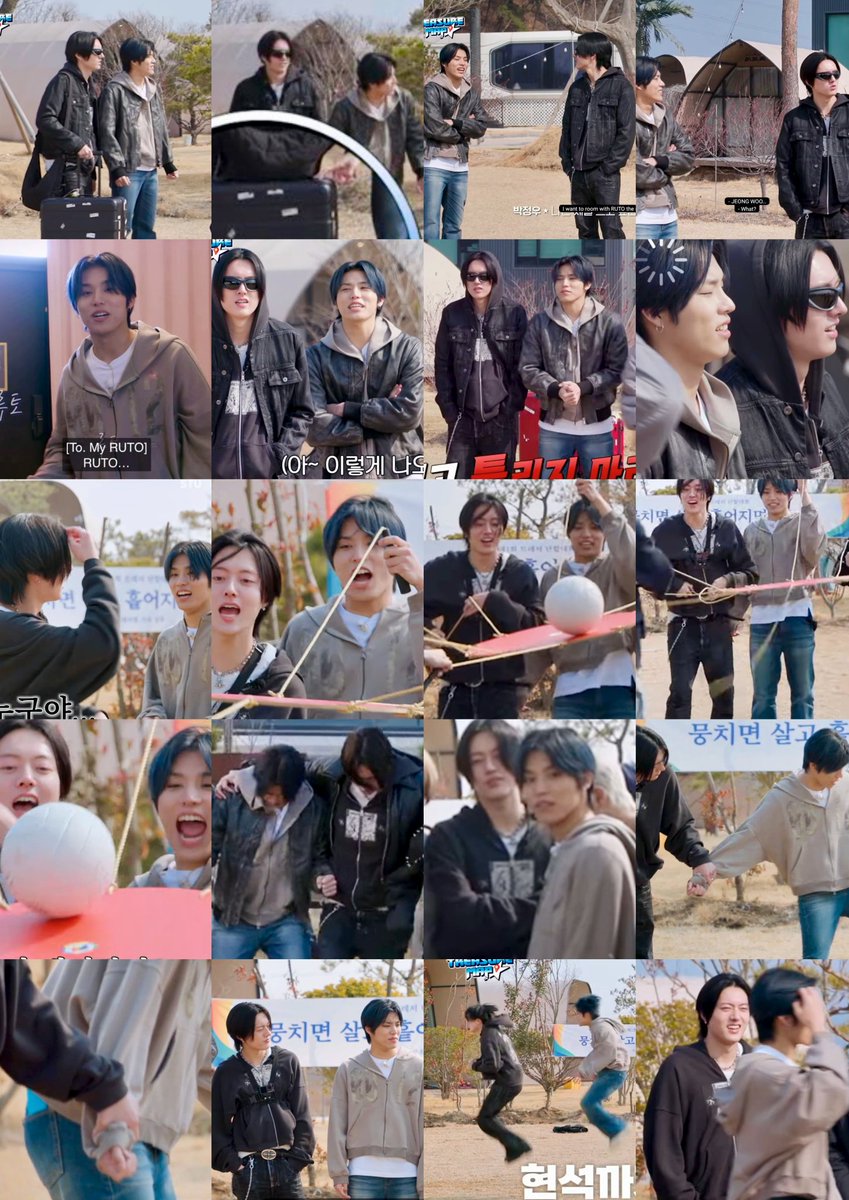 HAPPY 22ND HAJEONGWOO 😭😭✨🤎