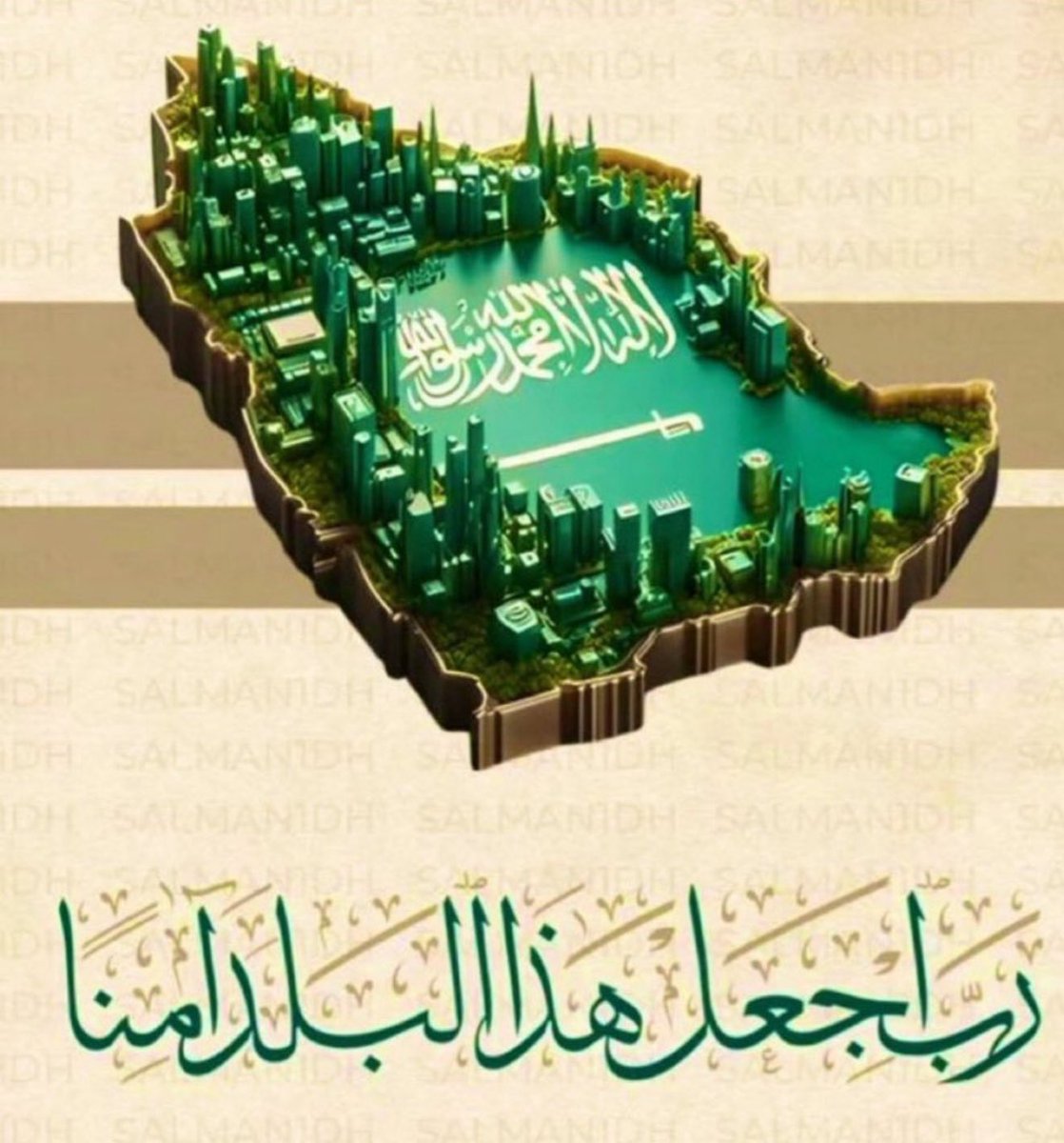 ثامر العتيبي 💛💙 tweet media