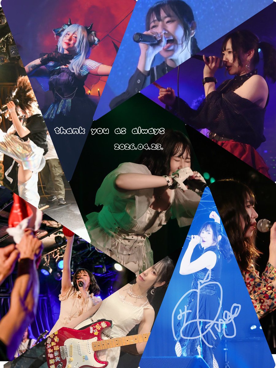 みちゅのりんご 🍎5/2りんごはぴおめぱーてぃ tweet media