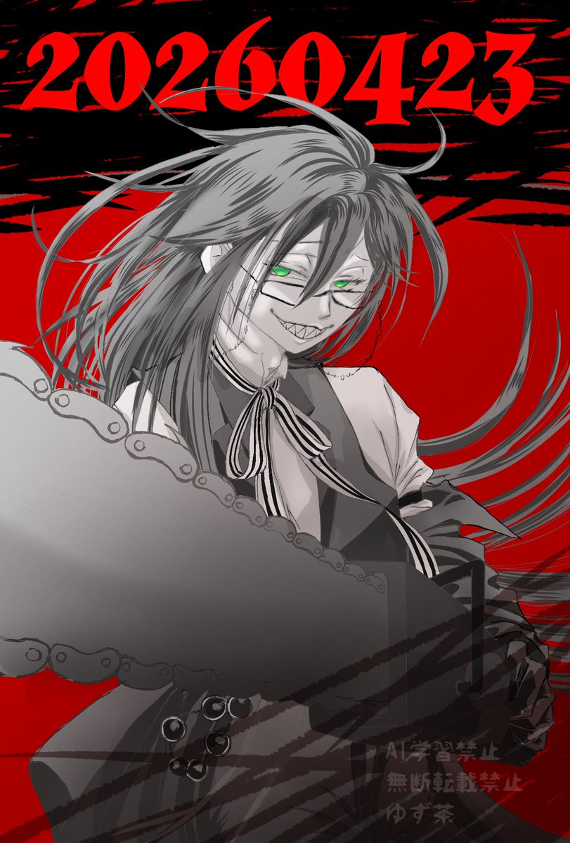 #4月23日は死神派遣協会の日
今年も参加させていただきます！！
皆様の作品とても楽しみです♥