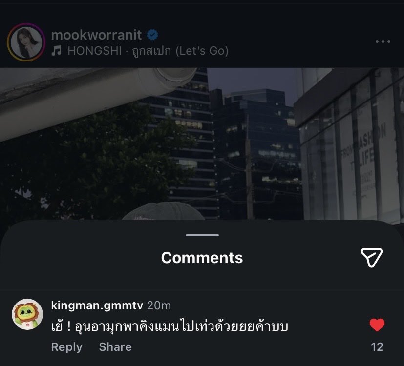 ʏɛʟʟօա ɦɛǟʀȶ ࣪ 𝜗𝜚 ׅ tweet media