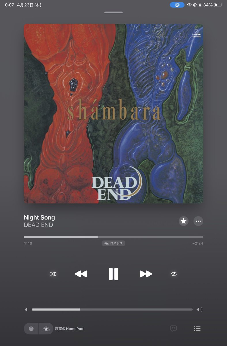 Duke_of_Gondor's tweet image. #NowPlaying #DeadEnd #Metal #JMetal #GothicRock #favorite #favorite_song

music.apple.com/jp/album/night…

open.spotify.com/track/3ARR8WvK…