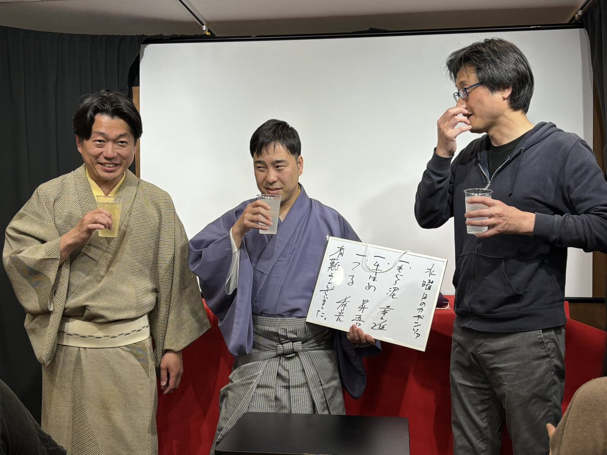 ハ〜チャン tweet media